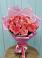 Букет 15 Розовых роз Равель в Караидель