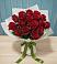 Букет Красные розы в Караидель