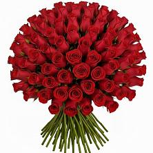 Букет Красные розы Чери Лав в Караидель